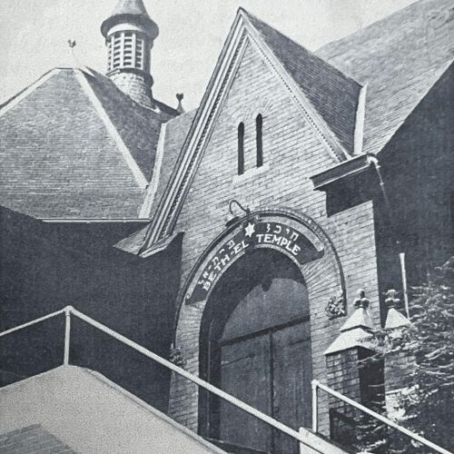 Vine Ave Location in 1914 at the Presbyterian Church