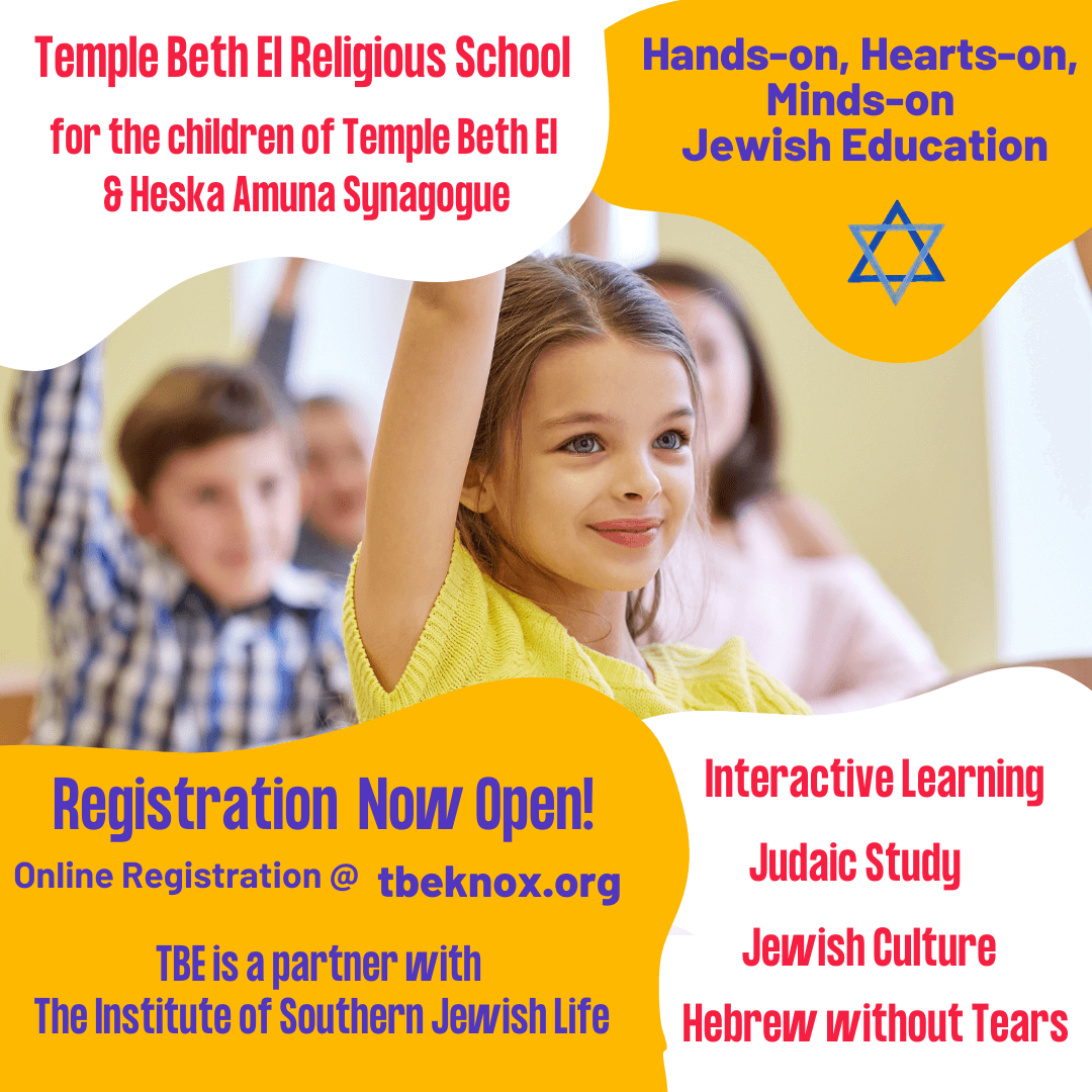 TBERS Registration Advert 2024